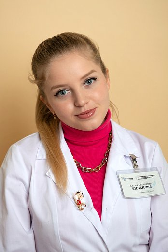Ходырева Юлия Сергеевна - фото