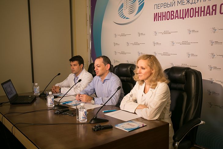 Форум «Инновационная онкология»: будущее уже здесь, как сделать его доступным? Как внедрить лучшее из мировой практики в российскую противораковую программу 