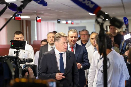 Министр здравоохранения РФ Михаил Мурашко посетил новый корпус консультативно-диагностического центра НМИЦ онкологии им. Н.Н. Блохина