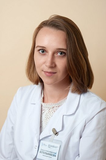 Котельникова Дарья Александровна - фото