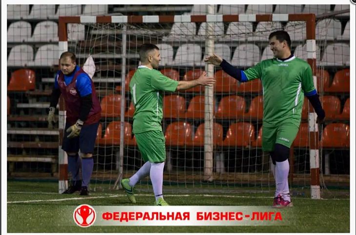 Сборная «НМИЦ онкологии им. Н. Н. Блохина» по мини-футболу заняла 1 место в чемпионате «Федеральной Бизнес-Лиги» сезона весна-лето 2019