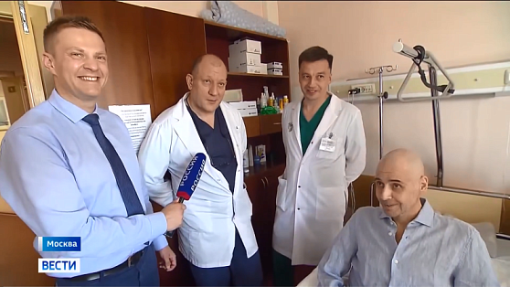 «Вести» о работе наших врачей!
