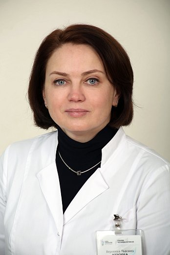 Уткина Вероника Львовна - фото