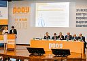 Иван Стилиди открыл XIV конгресс Российского общества онкоурологов