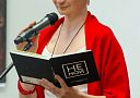 «Неважно сколько дней в вашей жизни, важно сколько жизни в ваших днях»