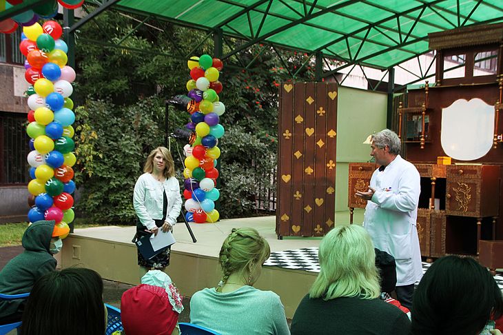 Фонд «Дом Роналда Макдоналда» подарил детский праздник маленьким пациентам