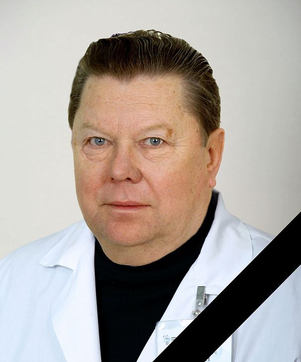 Скончался видный ученый в области клинической онкологии, д.м.н., профессор, заслуженный деятель науки РФ Виктор Павлович Летягин
