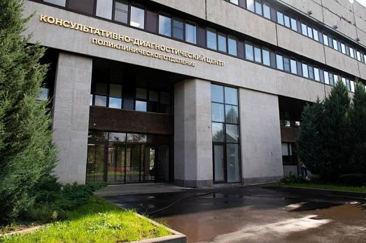 С 1 сентября приём в поликлиническом отделении будет проводиться в новом корпусе – видеоинструкция, как пройти от метро