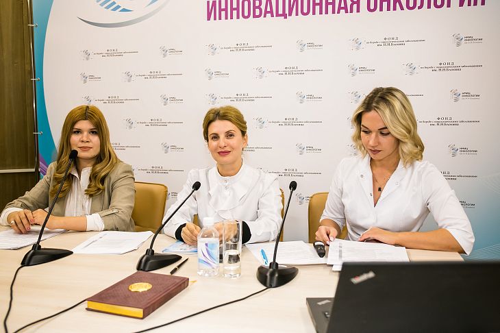 Форум «Инновационная онкология»: будущее уже здесь, как сделать его доступным? Как внедрить лучшее из мировой практики в российскую противораковую программу 