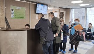 Онкоцентр информирует