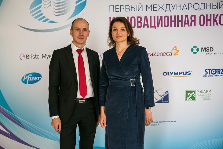 Форум «Инновационная онкология»: будущее уже здесь, как сделать его доступным? Как внедрить лучшее из мировой практики в российскую противораковую программу 