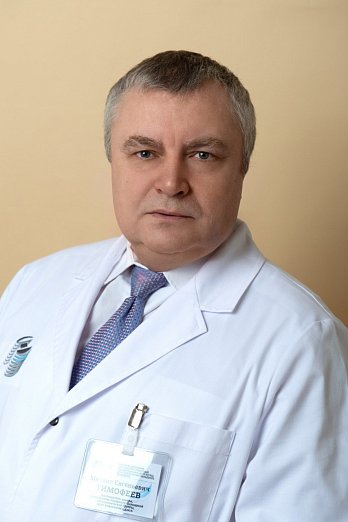 Тимофеев Михаил Евгеньевич - фото