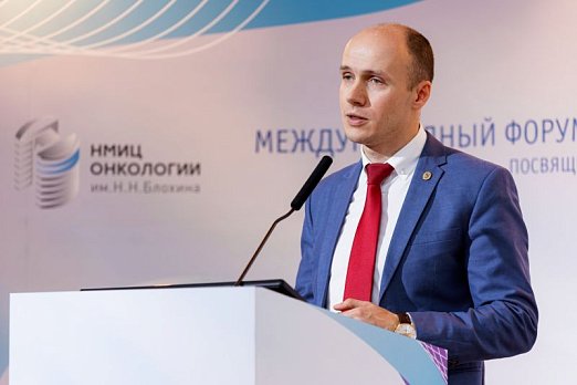 Журнал «Хирургия и онкология»