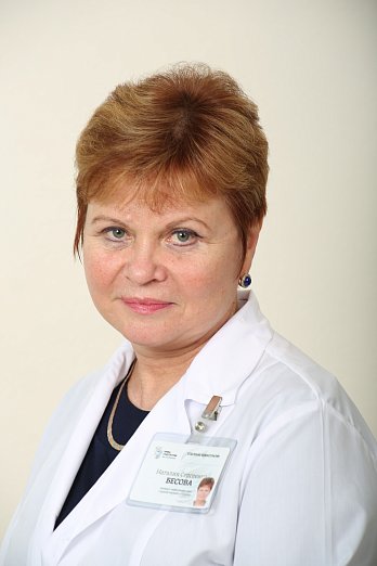Бесова Наталия Сергеевна - фото