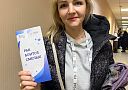 Акция «Рак боится смелых» в Брянске. Начало