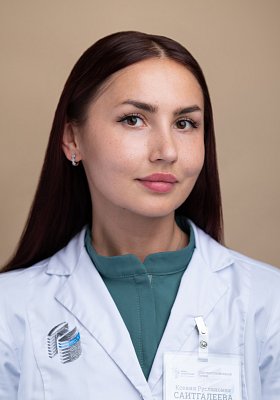 Саитгалеева Ксения Руслановна - фото
