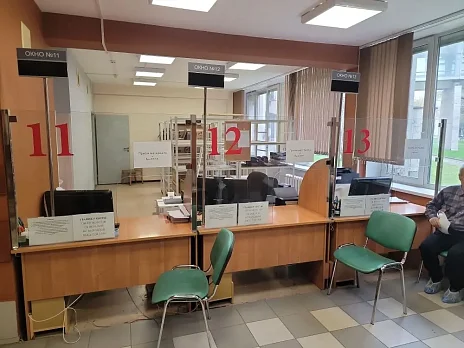 С 24 апреля 2026 года приостановлен приём гистологического материала!