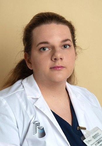 Козлова Марина Александровна - фото
