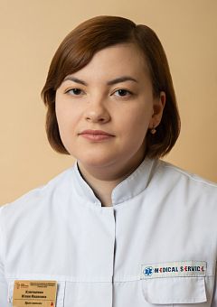 Ключагина Юлия Ивановна