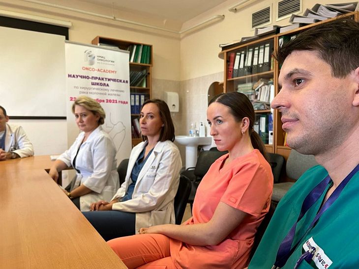 Всё новое – в регионы: в Онкоцентре завершилась школа по хирургии рака молочной железы
