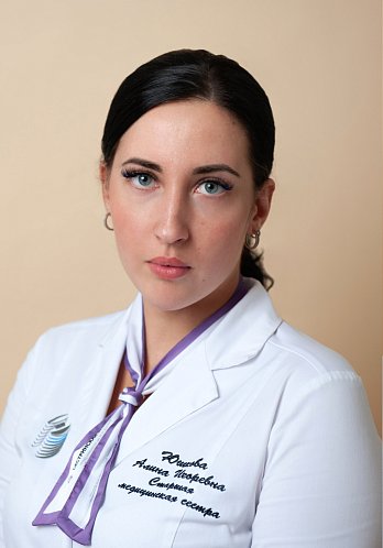 Юшкова Алина Игоревна - фото