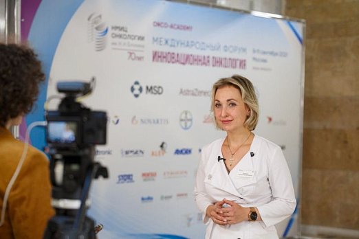 Форум «Инновационная онкология» станет площадкой для старта реформирования системы оказания радиотерапевтической помощи пациентам в России