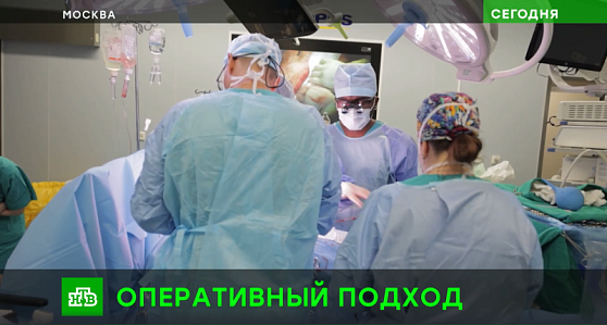 ️Врачи НМИЦ Блохина помогли 78-летней пациентке, страдающей раком почки и сопутствующим заболеванием сердца. Чтобы свести риски к минимуму, специалисты нескольких профилей разработали новую схему оперативного вмешательства.