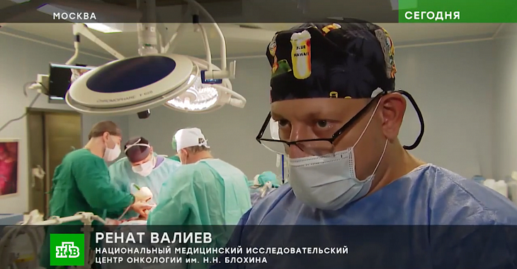 В Онкоцентре первыми в России начали устанавливать титановые эндопротезы грудной стенки