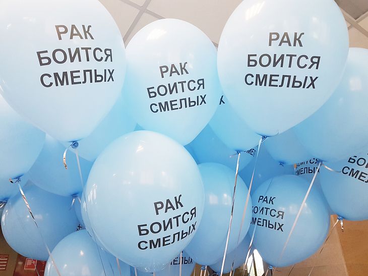 В Онкоцентре подведены итоги Дня открытых дверей «Рак боится смелых», посвящённого ранней диагностике рака молочной железы