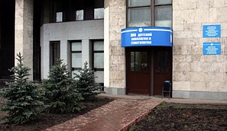НИИ детской онкологии и гематологии РОНЦ им. Н.Н. Блохина отмечает юбилей