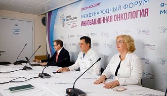 1 июня стартовал конкурсный набор на участие в интенсив-курсе Onco-Academy по абдоминальной хирургии