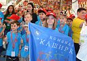 Команда «Каширка» стала призером всемирных детских «Игр победителей»