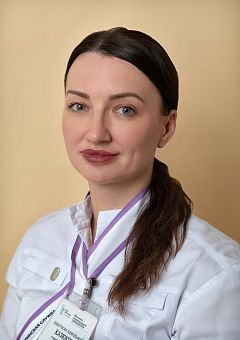 Казюкина Анастасия Анатольевна